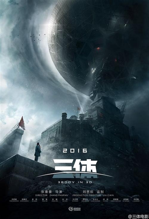 瓦伦蒂亚美术学院建筑学文凭证书